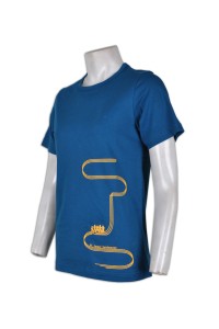 T544 休閒班T 來款訂製 率性創意印花T恤 T恤中心 T恤香港製造    藍色